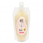 amazake0010-1