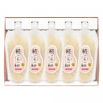 amazake0021-3