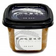 miso0001-2