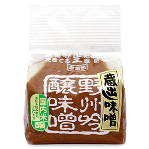 蔵出し 850g 袋詰